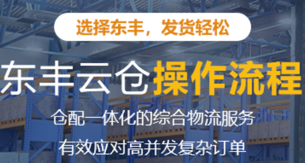 匯聚港口、碼頭、工程規(guī)劃設(shè)計、廠家和解決方案供應(yīng)商等700余