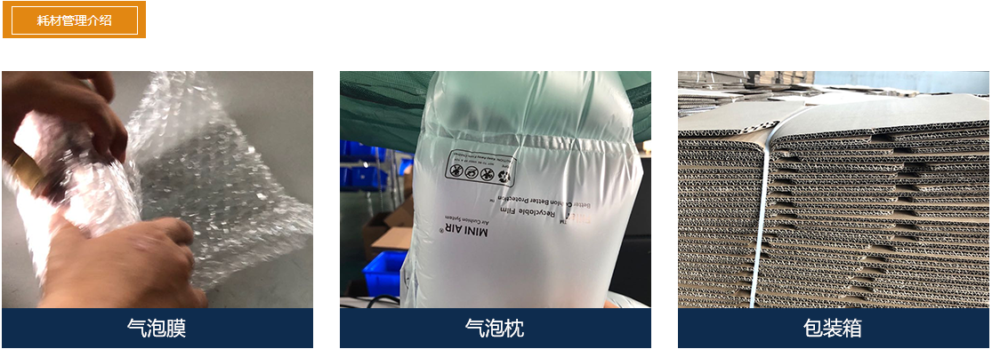 順豐快遞發(fā)布大規(guī)模數(shù)據(jù)平臺、數(shù)據(jù)信標(biāo)、豐富追溯三大產(chǎn)品