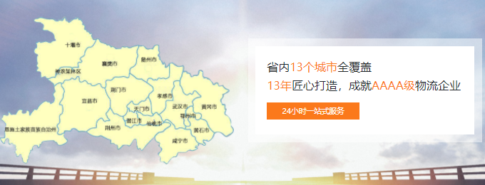 倉(cāng)儲(chǔ)機(jī)器人的軟、硬性辨證特征