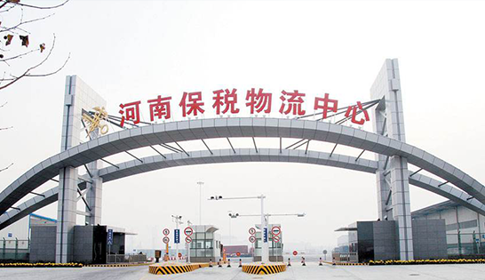 找河南托運(yùn)公司和河南貨運(yùn)公司，就到東豐河南物流公司，專注河南物流運(yùn)輸河南專線