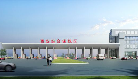 找西安托運(yùn)公司和西安貨運(yùn)公司，就到東豐西安物流公司，專注西安物流運(yùn)輸西安專線