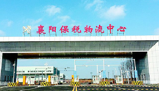 找襄陽托運(yùn)公司和襄陽貨運(yùn)公司，就到東豐襄陽物流公司，專注襄陽物流運(yùn)輸襄陽專線